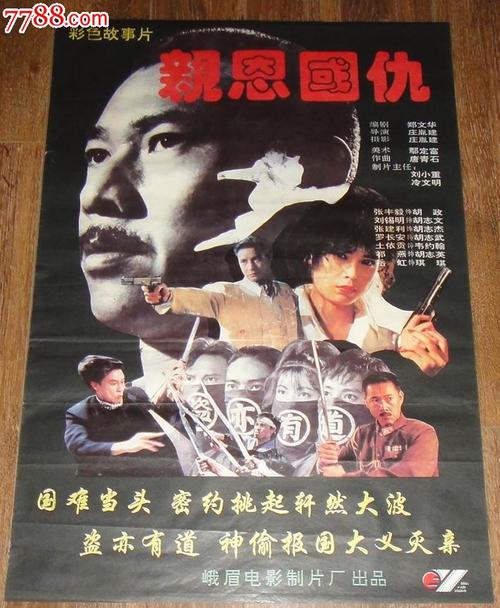 日本西武文理大学文凭毕业证成绩认证